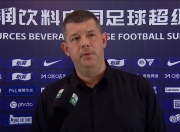 米兰体育官网-包含浙江绿城队换帅后状态回暖，力争冲入中超前八的词条